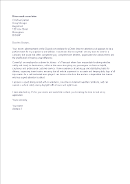 For writing tips, view this sample cover letter for a truck driver, or download the truck driver cover letter template in word. Driving Work Application Letter Templates At Allbusinesstemplates Com