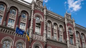 The bank has branches and atms throughout ukraine, and offers mobile banking for everyday needs. Ukraine Central Bank Governor S Resignation Could Jeopardise Eu Loan Commission Says Euractiv Com