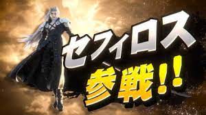 Ie11(internet explorer 11)ブラウザをご利用の場合、 ご視聴時に一部機能がご利用できない場合がございます。 chrome/edge/firefoxなど他ブラウザをお試しいただきますようお願い致します。 ã‚¹ãƒžãƒ–ãƒ©sp æ–°ã‚­ãƒ£ãƒ©ã¯ã„ã¤ãã‚‹ é…ä¿¡æ—¥äºˆæƒ³ ã‚¹ãƒžãƒ–ãƒ©ã‚¹ã‚¤ãƒƒãƒ ã‚²ãƒ¼ãƒ ã‚¨ã‚¤ãƒˆ