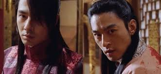 Castration scene of hong rim | sex, fight & stabbed to porn scene of hong  rim & the king watch online