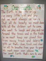 Teaching With Terhune Earth Day