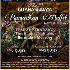 Maybe you would like to learn more about one of these? Ches Cafe Istana Budaya Assalamualaikum Buffet Ramadhan Di Ches Cafe Istana Budaya Ramadhan 2019 Menjelang Tiba Kami Di Ches Cafe Istana Budaya Menyediakan Hidangan Buffet Istimewa Sepanjang Bulan Ramadhan Antara Menu