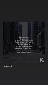 Sns maakt je geldzaken makkelijker, persoonlijker en altijd in jouw belang. ì—¬ìžë°°êµ¬ ì´ë‹¤ì˜ ì¸ìŠ¤íƒ€ ë½ë¿Œ ìžìœ ê²Œì‹œíŒ