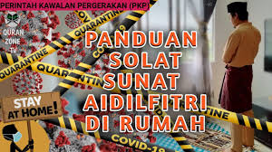 Selepas solat raya ye, jangan silap. Panduan Solat Sunat Hari Raya Aidilfitri Dirumah 2020 1441h Mudah Dengan Ejaan Rumi Youtube