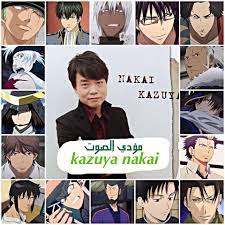 Happy birthday kazuya nakai (nov 25). Otaku Zone Kazuya Nakai ÙƒØ§Ø²ÙŠØ§ Ù†Ø§ÙƒØ§ÙŠ Facebook