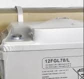 Batería Hermética De Plomo-ácido 12 V Y 70ah Fiamm 12fgl70/l
