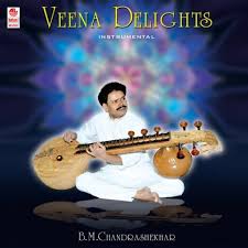 Aigiri Nandini Mp3 Song Download Veena Delights Aigiri Nandini Instrumental Song By B M Chandrashekar On Gaana Com