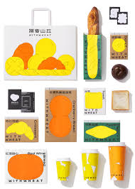 Studio Na Eo 立入禁止 In 2020 Branding Design Identity Design Logo Collateral Design