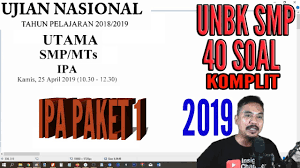 Buku guru ipa kelas vii smp kurikulum 2013. Pembahasan Unbk Ipa Smp 2019 Paket 1 40 Soal Komplit Youtube