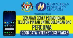 Disertakan dgn 40gb data, sah selama 60 hari. Cara Mohon Telefon Pintar Percuma B40 Blog Sihatimerahjambu