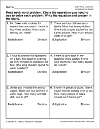 Multiplication and division word problems. Word Problems Multiplication Division Printable Skills Sheets