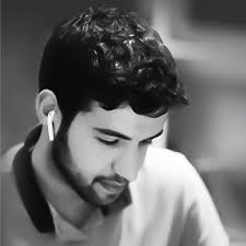 Surah Najm Salem Al Ruwaili mp3