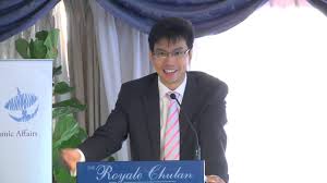 A trustee of yayasan chow kit, yayasan munarah, the jeffrey cheah foundation and the genovasi foundation; Opening Remarks By Yam Tunku Zain Al Abidin Tuanku Muhriz Youtube