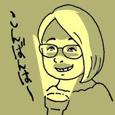 顔の下からライト 顔