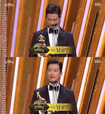 Replay2020 연기대상 레드카펫 라이브play 26,953. P0dly8wmxf Sdm