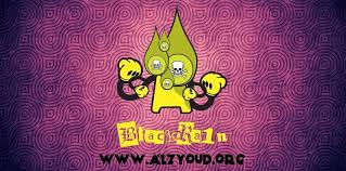 Pasalnya, saat airplane mode aktif seluruh sinyal akan dimatikan dan saat airplane mode tidak aktif secara otomatis android akan kembali mencari sinyal. Historico Do Blog Hillenglish