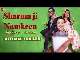 Sharmaji Namkeen Movie Trailer Out Soon Rishi Kapoor Juhi Chawla Sharma Ji Namkeen Teaser Youtube Jugni lives in dilapidated house with three young daughters, all of whom are of marriage age. sharmaji namkeen movie trailer out soon rishi kapoor juhi chawla sharma ji namkeen teaser