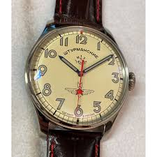 Watch this space the yuri gagarin contraband words and music by benjamin shilling (c) 2015. 2609 3747477 Sturmanskie Vintage Retro Titanium Titan Gagarin Retro Poljot Volmax 2609 3747477 Poljot 24