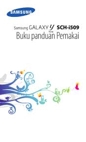 Namaku adi mas said, seorang mahasiswa sebuah perguruang tinggi ternama di kota medan. Samsung Sch I509 User Manual Manualzz