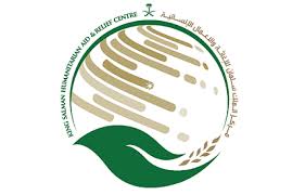 مركز الملك سلمان للإغاثة ينفذ ثلاثة مشاريع تربوية في اليمن بهدف تعزيز فرص التعليم لدى الأطفال خارج المدرسة المملكة العربية السعودية الجديدة