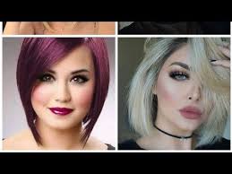 قصات شعر قصيرة قصات شعر قصير للبنات2020 أجمل الوان صبغات الشعر2020 Youtube Choker Necklace Fashion Necklace