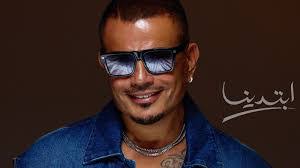 Mahmoud Nasr's Instagram, Twitter & Facebook