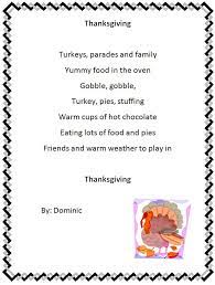 Maybe you would like to learn more about one of these? Holiday Poem Generator K 5 Computer Lab