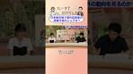 本編はこちら 日本株市場で #海外投資家 の売買代金のシェア ...