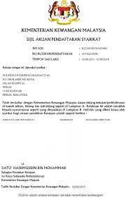 Senarai syarikat berdaftar dengan kementerian kewangan. Solvier Enterprise Kini Berdaftar Dengan Kementerian Kewangan