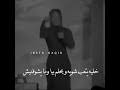 تدور احداث فيلم عقدة الخواجة فى اطار من الدراما والكوميديا حول شاب فقير، لكن يقع فى قصة حب بابنة رجل أعمال له نفوذ. Ø®Ù„ÙŠÙ‡ ÙŠØ¯ÙˆØ± Ø¹Ù„ÙŠØ§ ÙƒÙ„ Ø´ÙˆÙŠÙ‡ Ù…Ø§ÙŠÙ„Ø§Ù‚Ù†ÙŠØ´ Mp3