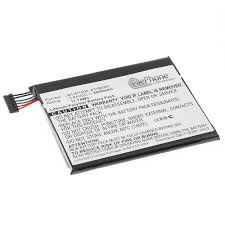 cellePhone Battery Li-Ion for Asus MeMO ...