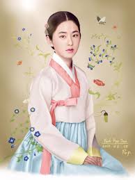 Seoun park tennis gymnasium, incheon. Park Hye Soo Saimdang Light S Diary By Raretak On Deviantart