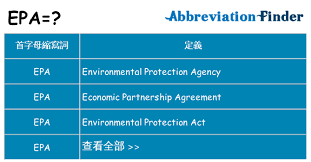 The environmental protection agency is an independent executive agency of the united states federal government tasked with environmental pro. Epaæ˜¯ä»€éº½æ„æ€ Epaçš„å…¨ç¨± åœ¨ç·šè‹±æ–‡ç¸®ç•¥è©žæŸ¥è©¢