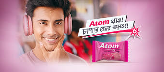 There is a 180-foot (55-meter) long stuffed pink bunny named "Hase"