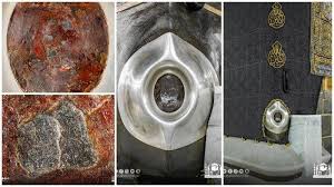 Hajar aswad adalah batu yang berada pada salah satu sisi ka'bah yang kita disunnhakan untuk batu ini berwarna hitam karenanya dinamakan sebagai hajar yang berarti batu dan aswad yang berarti. C5ea04hhwoygrm