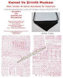sirinlik muskasi ve kismet acma celbi muhabbet icin dualar vefkler misk i amber ve safran murekkebi ile hazirlanmistir dualar sifa duasi murekkep