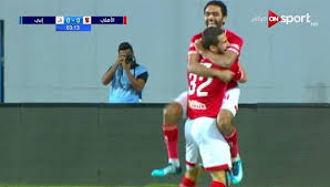 ÙØ¯Ù Ø§ÙØ§ÙÙÙ Ø§ÙØ§ÙÙ ÙÙ ÙØ±ÙÙ Ø§ÙØ¨Ù Ø­Ø³ÙÙ Ø§ÙØ´Ø­Ø§Øª Ø¨Ø·ÙÙØ§Øª