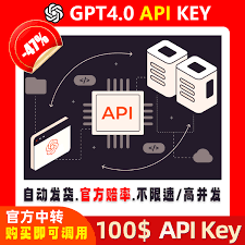 官转100刀APIKey】支持ChatGPT/Claude/Gemini所有模型_API Key_ID ...