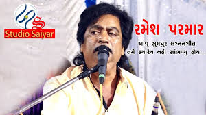 RAMESH PARMAR,,,,LAGAN GEET