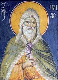 Prooroc ilie, icoană anul 1647. Sfantul Ilie Tesviteanul