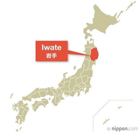 Iwate Prefecture | Nippon.com
