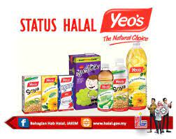 Objektif utama penubuhan bahagian hab halal jakim ini adalah untuk melaksanakan sistem. 21 Status Halal Produk Diragui Netizen Jakim Jelaskan Segala Kemusykilan