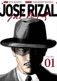 His monuments, built as reminders of his heroism, stand distant and unreachable on his pedestal, as if there's also a photo of juan luna, hidalgo, trinidad pardo de tavera and rizal playfully posing inside an empty picture frame. Watch Jose Rizal Manga Launches On Hero S Birthday