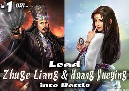 Both of the main game modes reviewed new content, alongside more options through the new robust editing system. Koei Tecmo America Romance Of The Three Kingdoms Xiii Fame And Strategy Expansion Pack Is Coming In 1 Days Zhuge Liang Yueying The Intellectual Couple Of Shu Zhuge Liang Helped