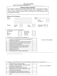 Contoh borang kaji selidik pengajian am. Borang Soal Selidik Pt3 Geografi