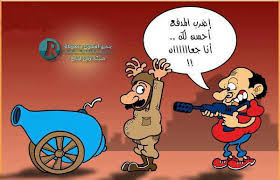نكت مضحكة يتميز الشعب العربي بمختلف ثقافته بخفة الدم والروح الخفيفة المبتسمة دائما رغم ما تمر به من اي ظروف محيطة ويستقبل جميع المصائب والأحداث بمختلف انواعه بطريقة ساخرة هزلية تخفيفاً عن الألم والمعاناة وخروجً وهرباً من التعاسة والحزن والبؤس. ØµÙˆØ± Ù…Ø¶Ø­ÙƒØ© Ù„Ø±Ù…Ø¶Ø§Ù† Ø§Ø¬Ø¯Ø¯ Ø§Ù„Ù†ÙƒØª Ø§Ù„ÙÙƒØ§Ù‡ÙŠØ© Jokes Ramadan 2021 ØµÙ‚ÙˆØ± Ø§Ù„Ø¥Ø¨Ø¯Ø¢Ø¹