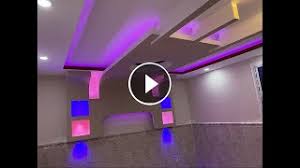 Decoration chambre a coucher placoplatre. Ø¯ÙŠÙƒÙˆØ± Ø¨Ù„Ø§ÙƒÙˆØ¨Ù„Ø§Ø·Ø± Decoration Chambre A Coucher En Placoplatre Ba13 Youtube