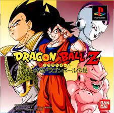 Sagas is a 3d adventure video game developed by avalanche studios and published by atari, based on dragon ball z. Dragon Ball Z The Legend Dragon Ball Wiki Fandom