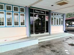 It is also the name of the territory (jajahan) or district in which kota bharu city is situated. Jpn Jabatan Pendaftaran Negara Tanah Merah Kelantan 60 9 950 2300