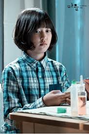 Résultat de recherche d'images pour "ahn seo-hyeon OKJA"